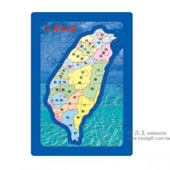 台灣地圖拼圖